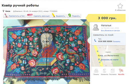 Заработать деньги в казино интернет