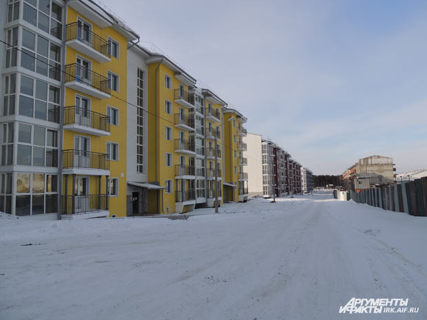 Купить Однокомнатную В Луговом Иркутск