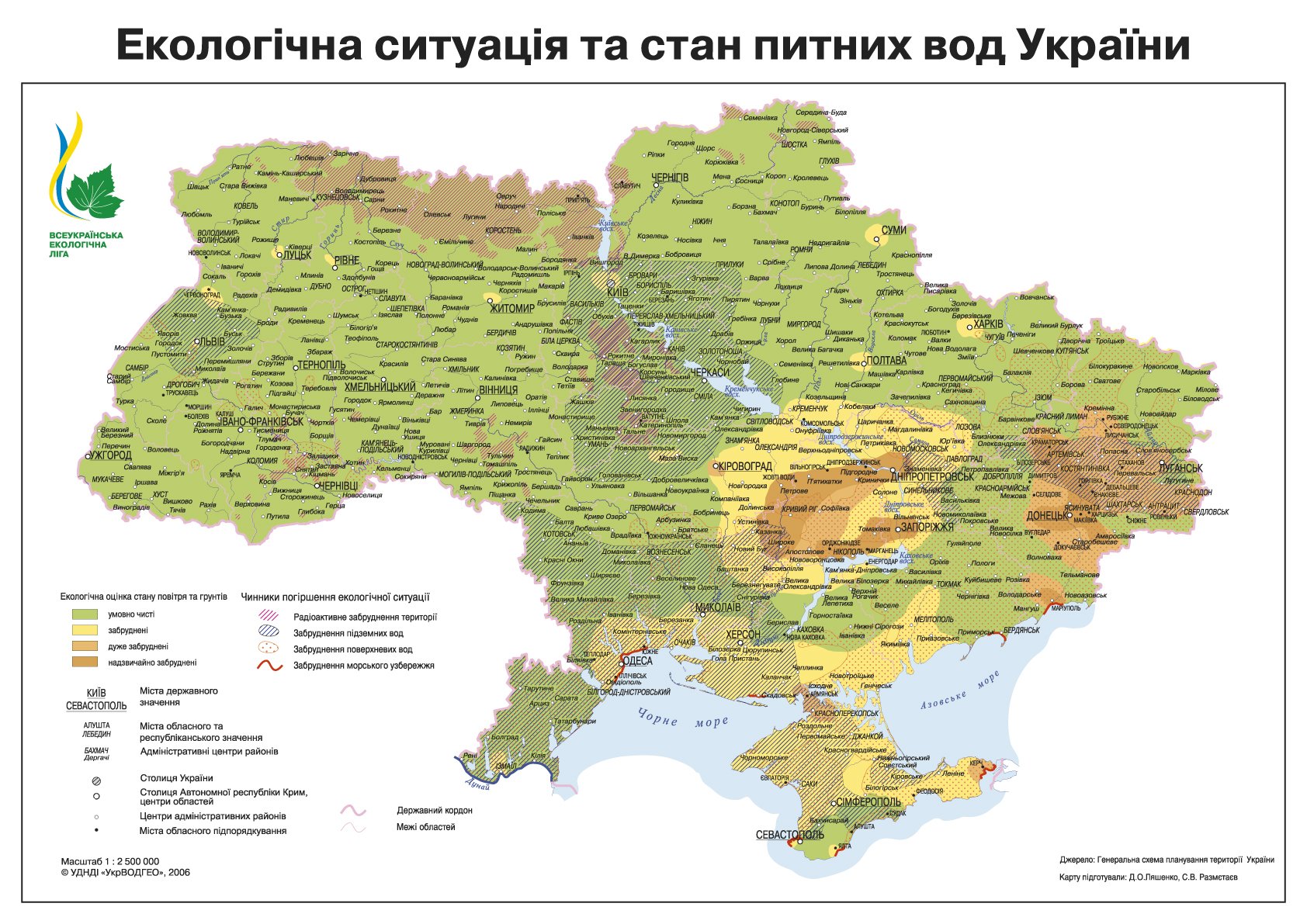 ето челябинской области тбо 200 инструкция